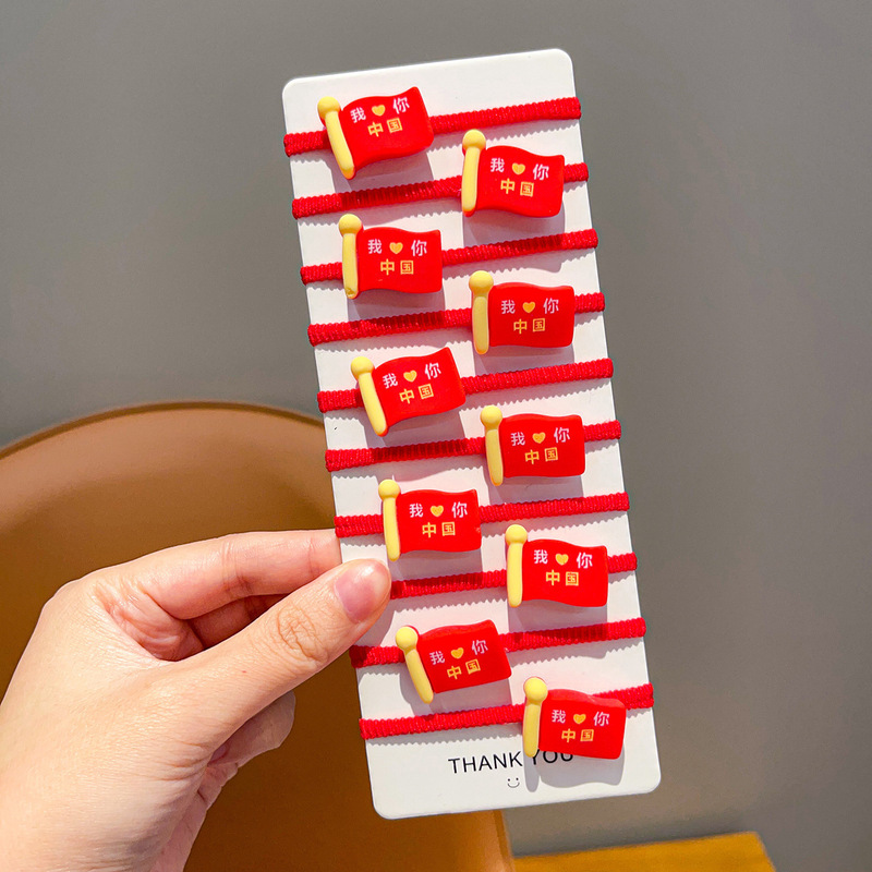 五星红旗国旗儿童发绳国庆节头饰学生女发圈可爱头绳皮筋现货秒发|undefined