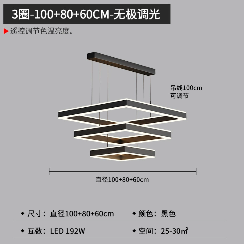 Современные минималистичные квадратные двусторонние LED-светильники для гостиной, коллекция 2022