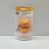 1566 New Single Beauty Egg