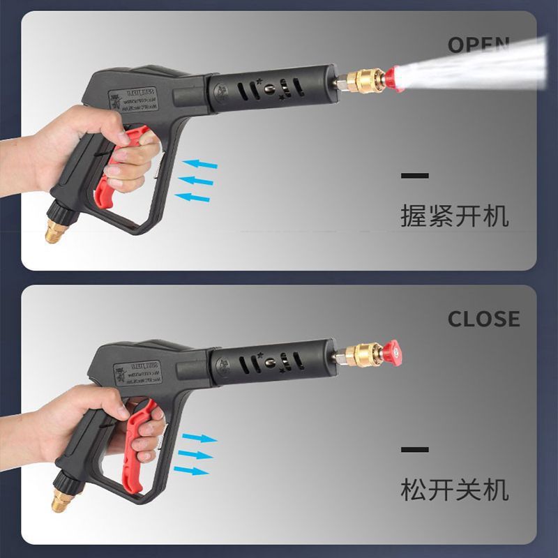 【好评率超99%同款】黑猫工业高压洗车机大功率商用220V380V货车