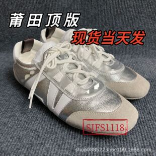 �F؛���漃ԭL�H��Sneakerina25�¿��Ѹ������ЬţƤ���e�͹�