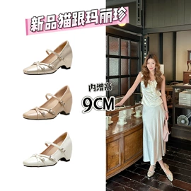 女式皮靴;女式时装单鞋;女式休闲单鞋