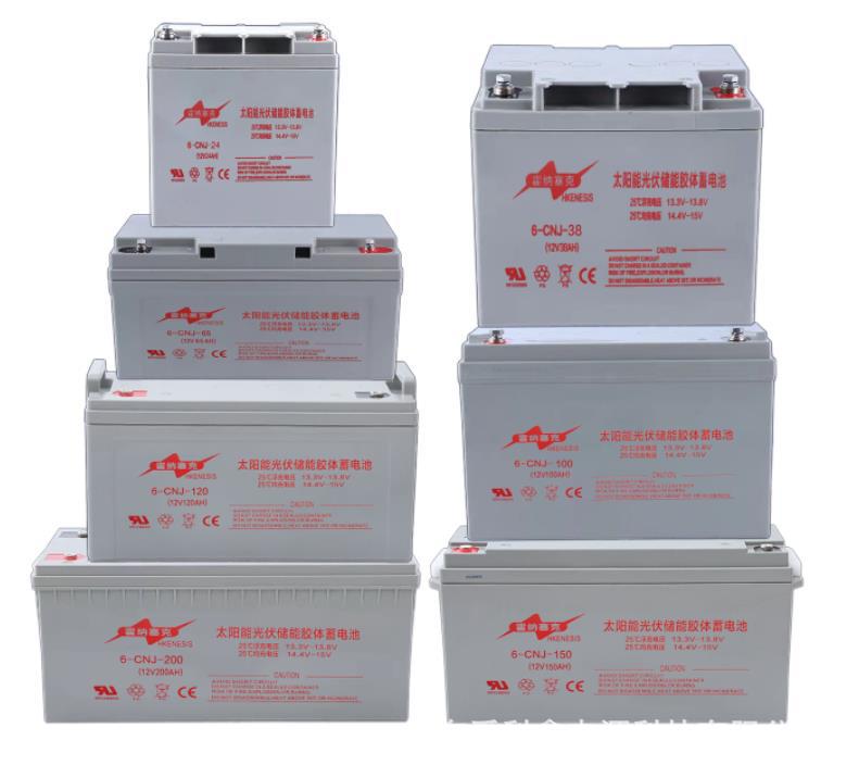 太阳能蓄电池12V100AH胶体120ah/150安时200/300家用光伏路灯电瓶