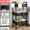 3 layer of black [Hook+hanging box*2+stickers*1]
