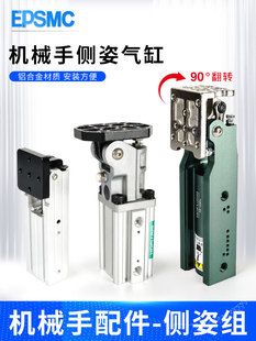 �Cе������X�l���˽MBC-20/32 90�ȸܗU���D���JDCZ-3240FE