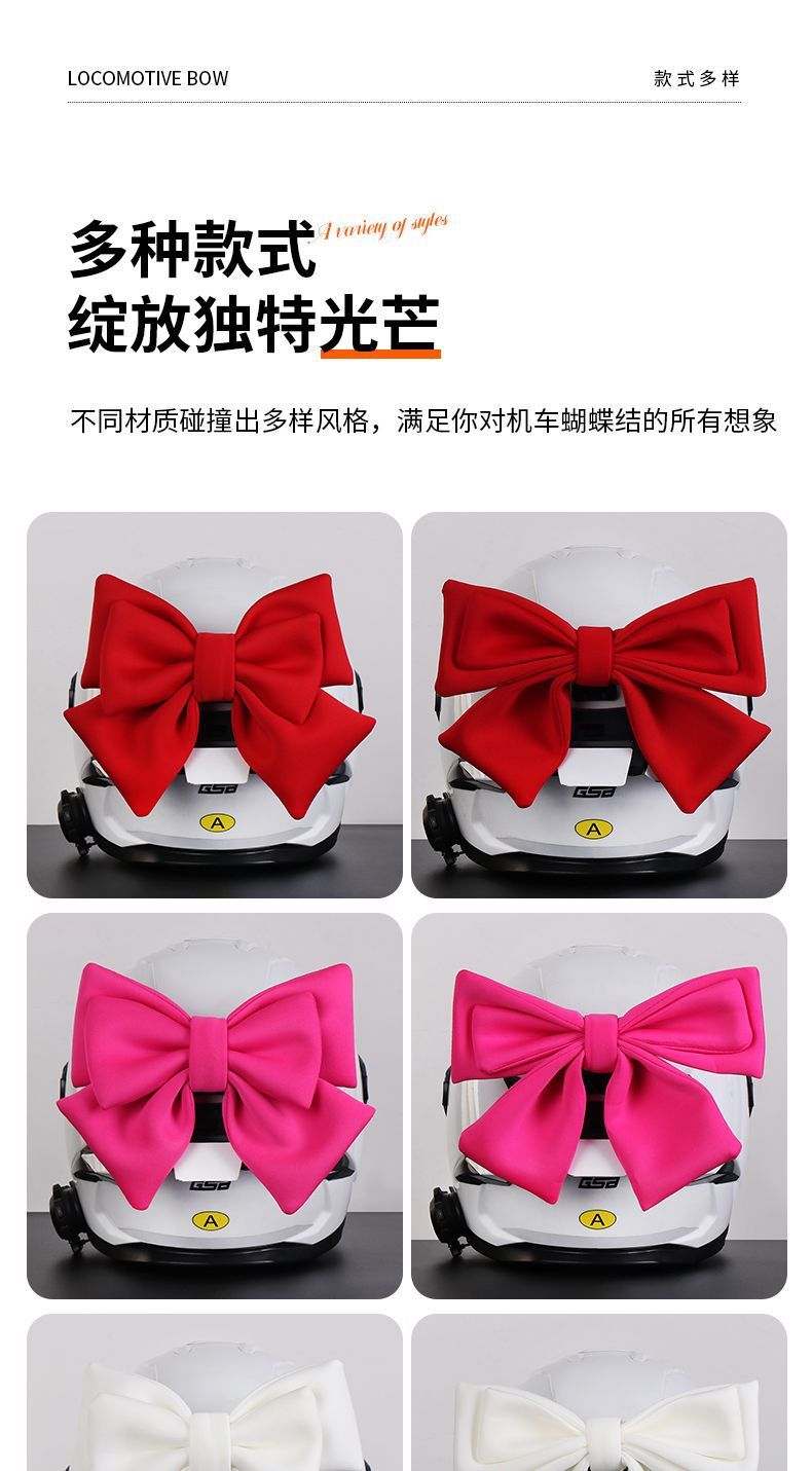 Motorcycle helmet decoration with a bow, quick-release bracket design, detachable, suitable for female riders and electric scooter helmet accessories