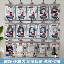 ����˹���̳�Ʒ�ơ������������ �W�䔵���� �{�����C�д���