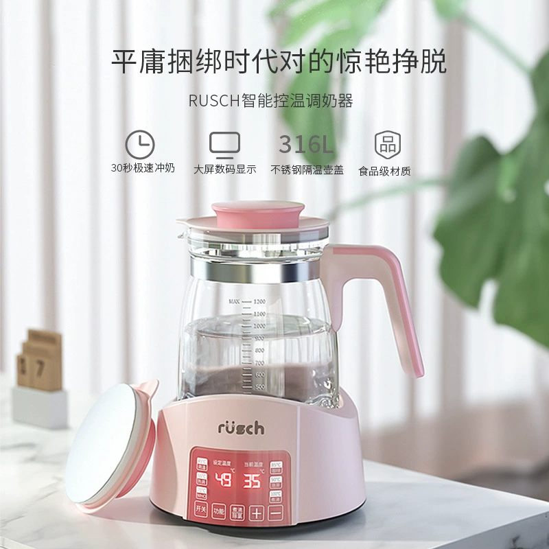 Термостатический чайник для домашнего использования, многофункциональный чайник для приготовления детских смесей, умный термопот для подогрева молока, подогреватель молока.