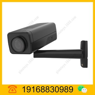 Axis Axis Q1715 Block Camera 02220-001