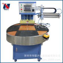 厂家现货自动吸塑封口机纸卡泡壳热合封口机日用品吸塑包装机