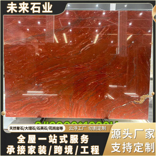 ��Ȼ��ʯ�ʼҼtʢ���t�ʯ�� �ŵ�tɫ����ʯ��� ��̨ϴ��̨���