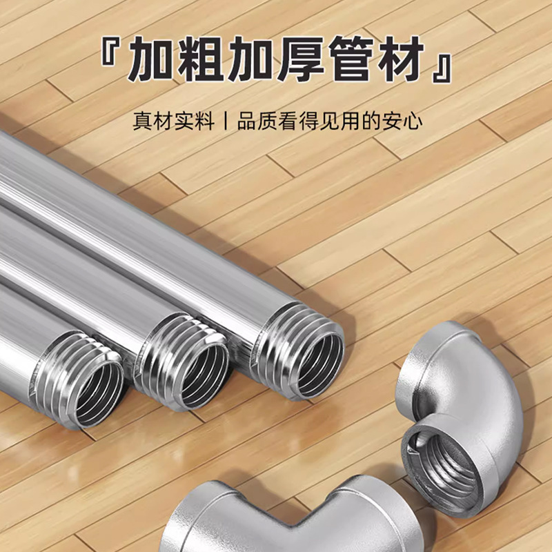 鋼管物干しラック、物干しラック、物干しロッド、バルコニー、家庭用床置き寝室、屋外物干し、簡易布団乾燥、水道管|undefined