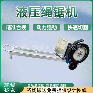 �Vɽ늄��K䏙C�_ɽҺ���K䏙C�������_��ʯ���K��и�C