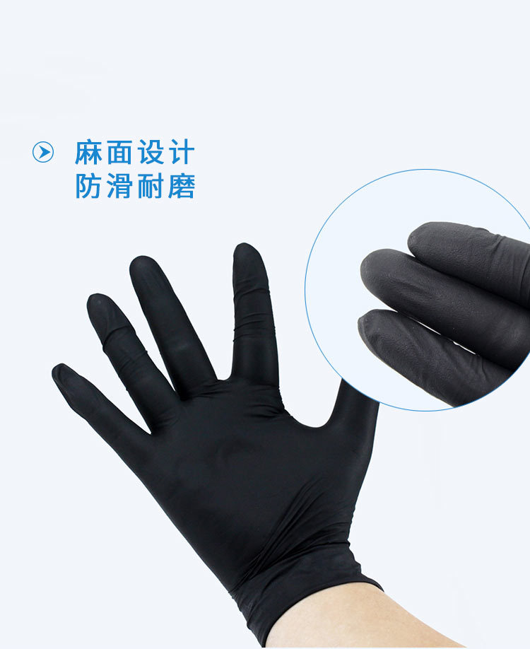 黑色手套详情页_03.jpg