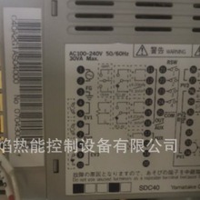 �����C40A2G1AS04000�ؿر��ձ�ɽ��azbil-yamatak