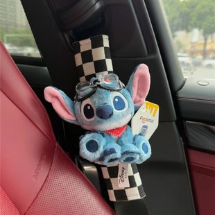 Stitch Super Realistic Cute Ins-Style Car Seatbelt Shoulder Cover Car Accessory Bag Accessory