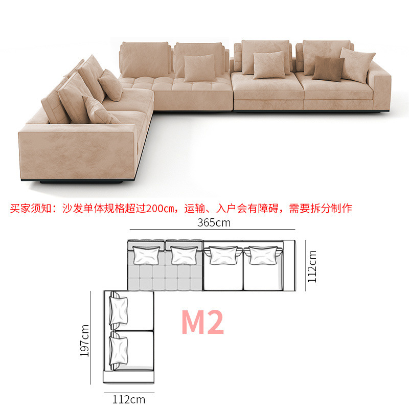 Sofá Lawrence, sala de estar de Foshan, Guangdong, Italia, apartamento grande de alta gama, nuevo sofá de cuero de esquina minimalista italiano
