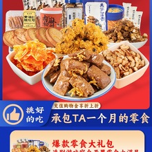 ���P���a�^�A�S�����黨��˾���Ӹ��������ʳ���e