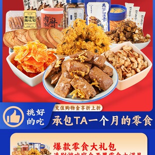 ���P���a�^�A�S�����黨��˾���Ӹ��������ʳ���e