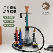 �S��ֱ�N�羳؛Դ�ߙnˮ��������ˮ����̖�ι�ˮ���؟����Fˮ��