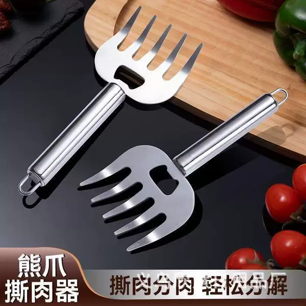 New Household Stainless Steel Bear Claw Beginner Vegetable and Meat Cutter Protective Restaurant Meat Shredder Kitchen Gadget Hand Guard