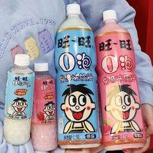 ��������ţ��O�ݹ��̴�ƿ�b1.5L��ݮζ�O��ζ���������֬�����