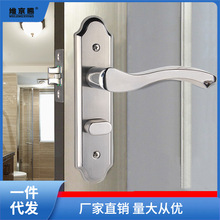 卫浴门锁无钥匙卫生间锁洗手间浴室门锁家用通用型门把手不锈钢锁
