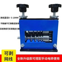 늾���Ƥ�C�W�������C�U�f��|����Ƥƽ��������5��6���¿��Ƥ�C