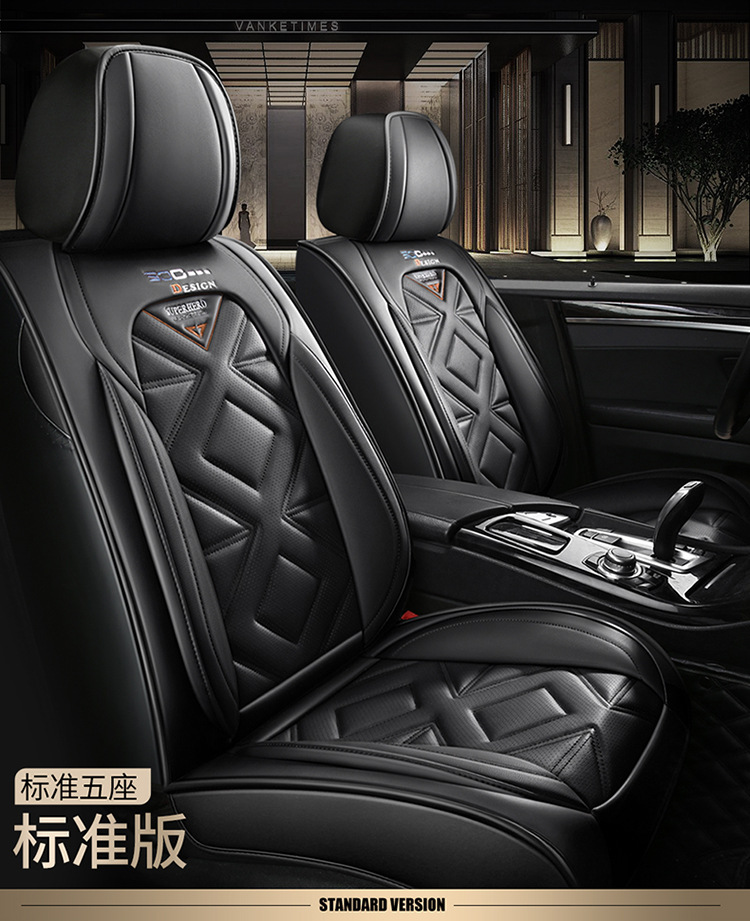 22 new all-inclusive leather Four Seasons cushion car seat cushion cushion seat cover physical store wholesale Amazon export