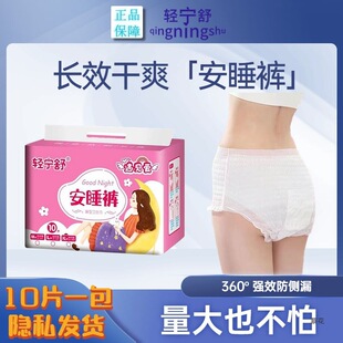 ��˯ѝ���l����ҹ�ý���ѝ��a����ѝ����©�a�D�½�ѝ�̋���