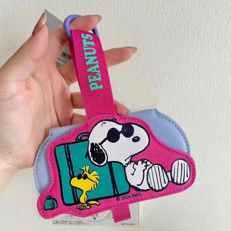 Spot Japanese New Snoopy Cartoon Anime Glasses Anti-Pressure Protective Cover Portable Sunglasses Storage Box Bag