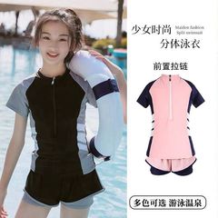 Children's swimwear, girls' split medium and large children's girls 8-12-15 years old student swimwear girl summer zipper swimsuit