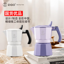 双阀摩卡壶手冲煮咖啡壶器具咖啡机电煮壶家用套装户外意式摩卡壶