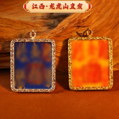 龙虎山师父手绘唐卡五雷祥云款九尾狐盒子八卦嘎乌盒吊坠装平安|ms