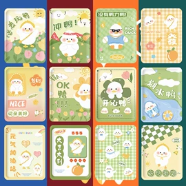 暖贴、暖宝宝;防虫防蛀;湿巾纸