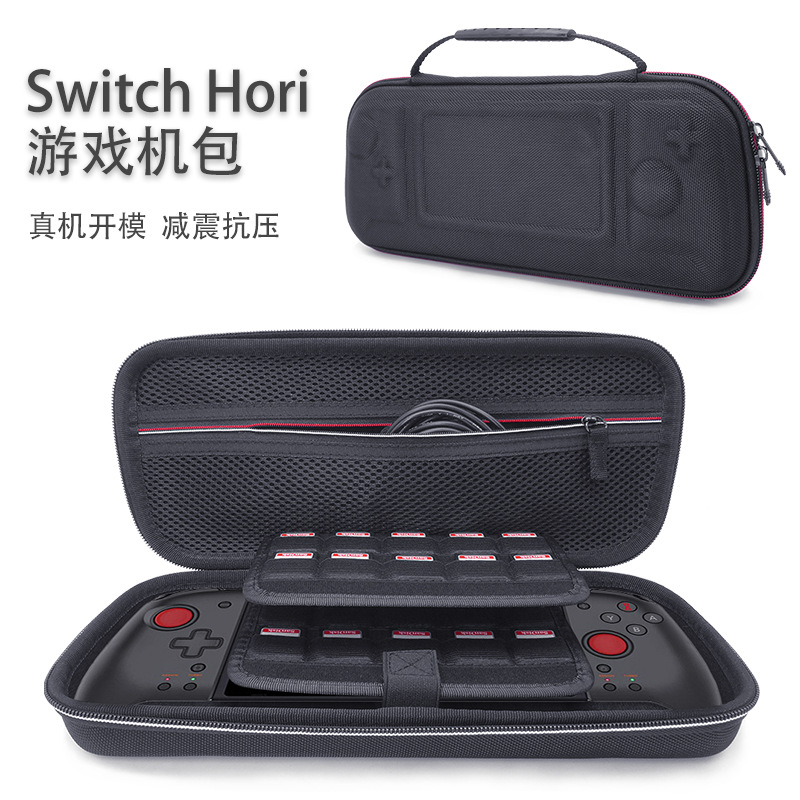 En stock aplicable a Nintendo interruptor Hori juego consola bolsa de almacenamiento NS host caja protección portátil gran capacidad
