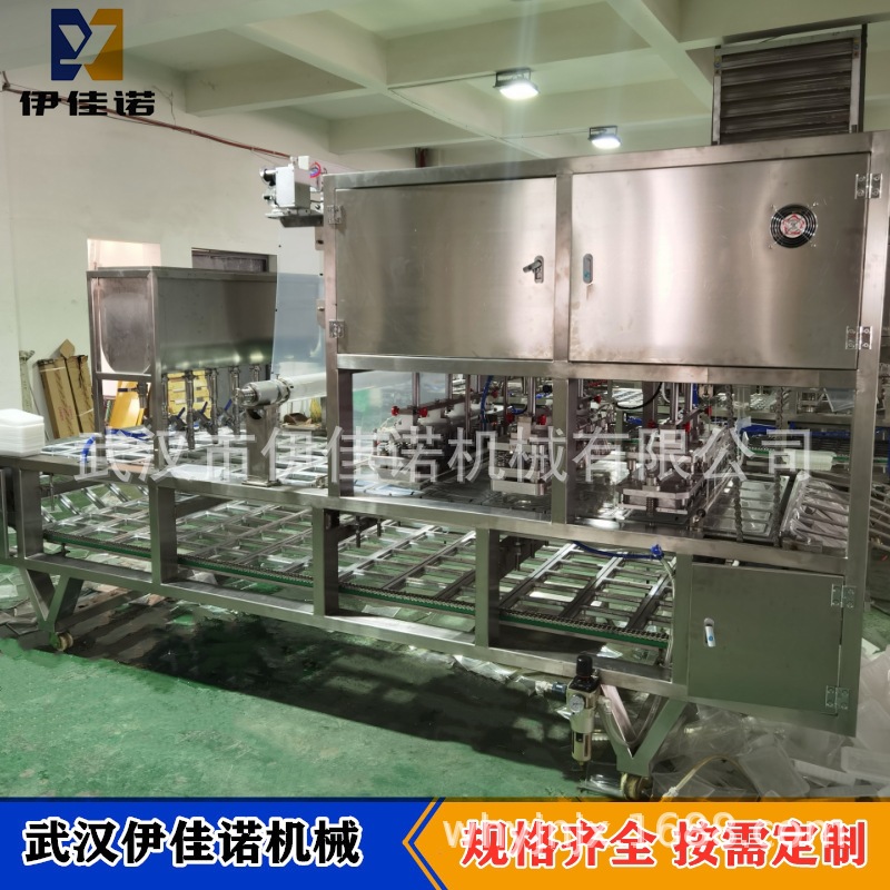 连续式盒装手撕叶片牛肚毛肚封口机 火锅食材白千层牛黄喉包装机
