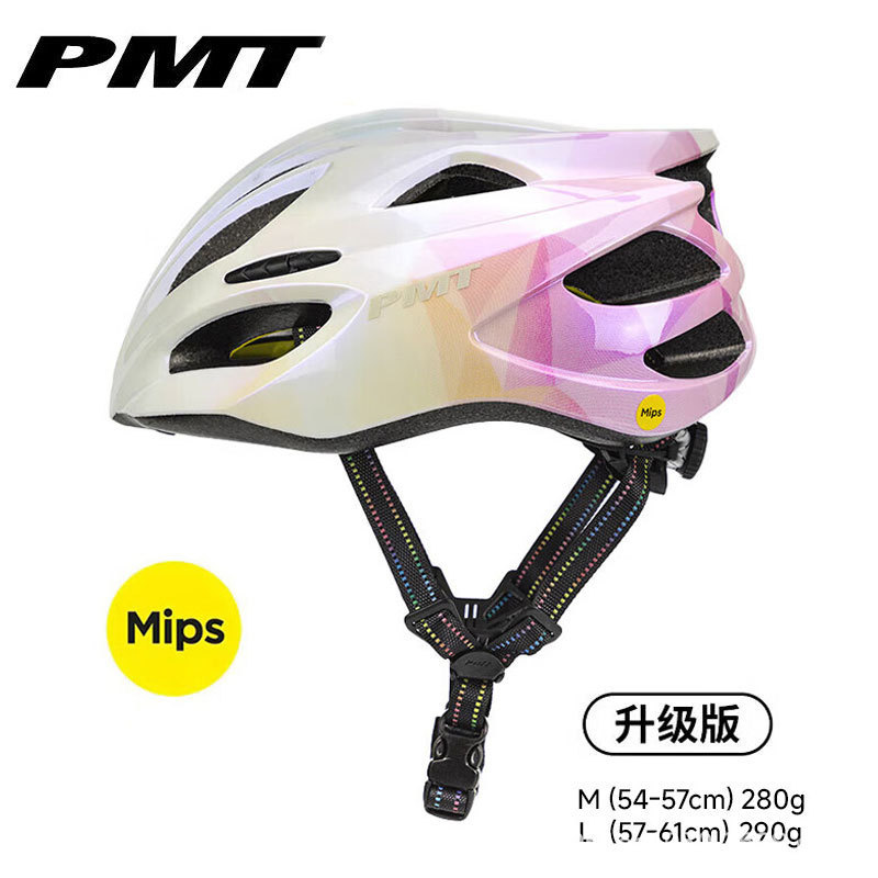 PMT ヘルメット Mips ロードバイク乗馬ヘルメット自転車ヘルメット男性と女性のマウンテンバイク安全ヘルメット空気圧ヘルメット|undefined