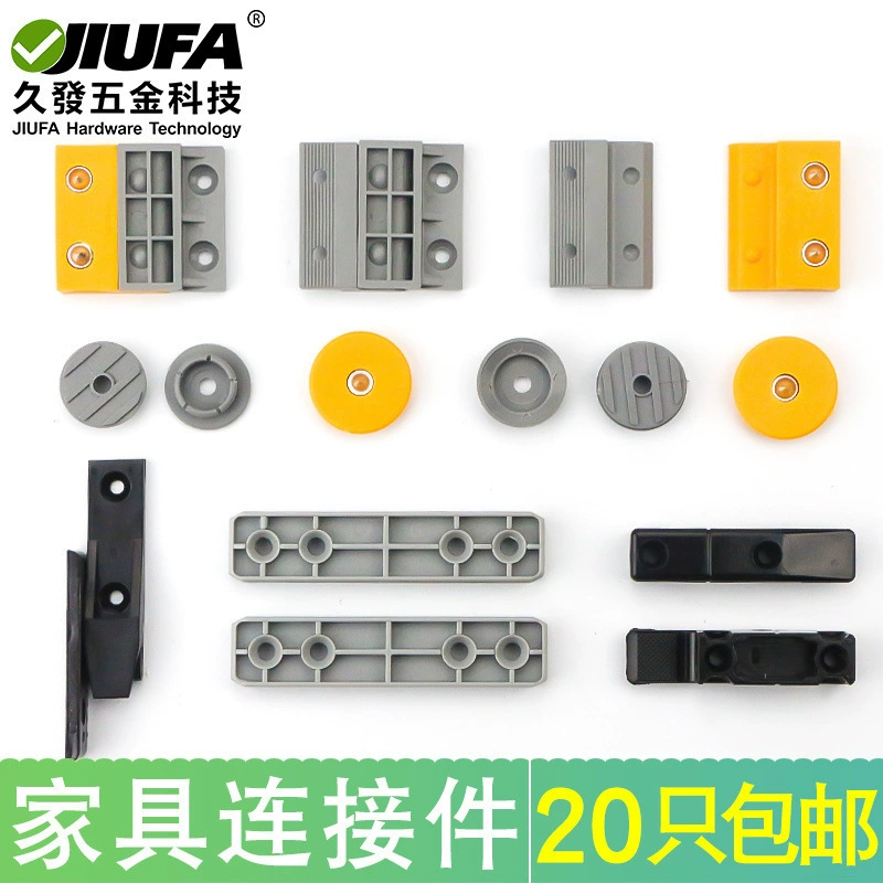 Соединители с пряжками для стеновых панелей, встроенные подвесы для стеновых панелей, мебельные доски, крепежи для деревянных досок, быстросъемные детали для шпона, фурнитура.