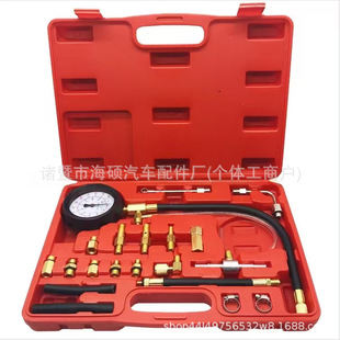 ��܇ȼ�͇��䉺���� TU-114 �z�y�x���߾��܉�����