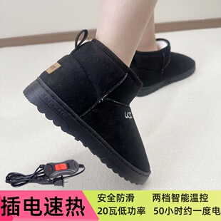 ���ů�_���ůЬ늟�|ů�_����늳��Ь��ůЬ����˯�X�üӟ�Ь