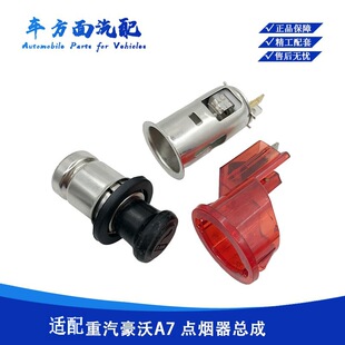 �m�����������A7 T7H T5G ������܇�c���������c�������^����