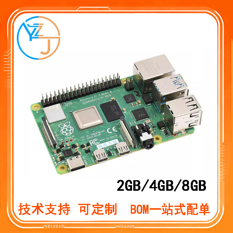 Placa de Desarrollo Raspberry Pi 4B 2GB 4GB 8GB Bluetooth 5.0 para Programación