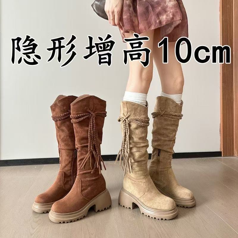 内增高西部牛仔靴子女秋废土风流苏褶皱骑士靴矮子乐不过膝长筒靴|undefined