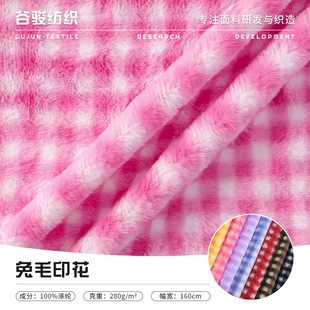 ��ëӡ���pɫС����280g����ë��yӡ���q�����b����ɳ�lЬñ����