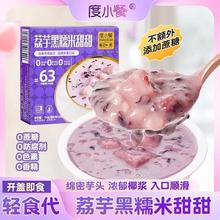 �����Ŵ������ʳ����������Џ���������