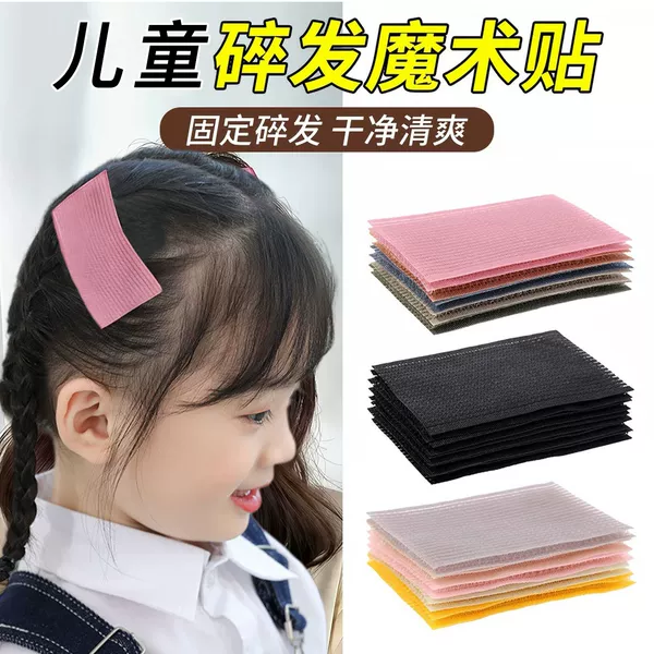 Extended Velcro Hair Band, Wide Headband, Face Washing Hairband, Girls' Bangs and Hair Tidying Tool, Children's Forehead Hair Organizer