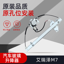 mðM7늄ӲɓuC܇늙CԭS