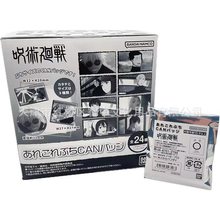 �չ� ���g�ؑ�������ۄ�����ä�ЊA�Ӯ���[�����°�����߅����