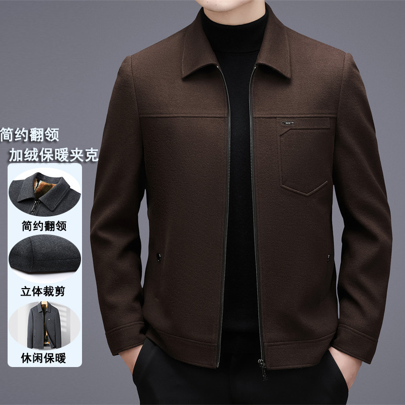 Men's Lapel Wool Jacket 2025 Autumn and Winter New Men's Middle-Aged Business Casual Dad's Warm Jacket